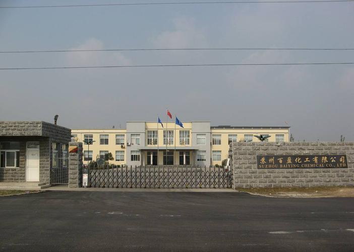 高性能纤维与环保设备 化工产品销售的绿色转型路径